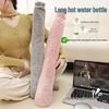 Long Hot Water Bottle: Explosion-Proof, Extended Hand Warmer, Large Size Bed Warmer for Women