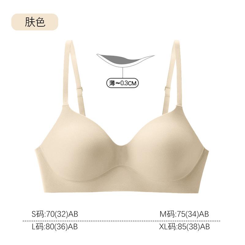 Underwear women gather, small breasts, light sports bras, high-quality non-marking thin cups, breathable, sweat-absorbing, sub-breasts, girls bras