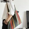Colorful Striped Single Shoulder Bag for Women Large Capacity Shopping Tote Casual Beach Bag Reusable Portable Handbag