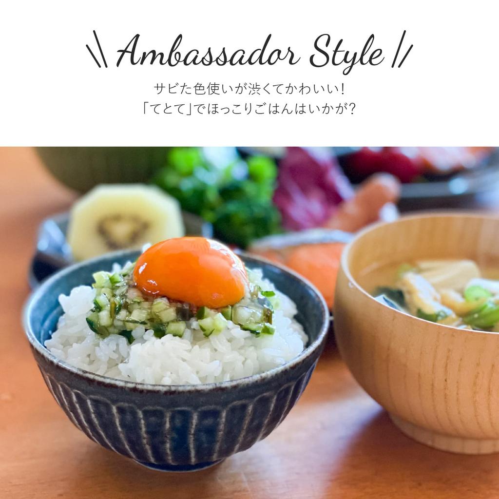 Minoru Pottery Mino Ware Tetote 115 Tin Bowl Set of 2