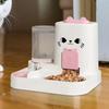 2-in-1 Automatic Cat Water Feeder Leakproof Cat Dog Food Bowl Cat Food Feeding Machine Small Dogs
