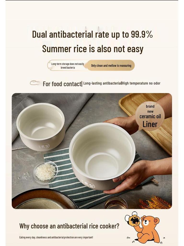 Рисоварка Bear 3 л: Многофункциональный, Антипригарный, Умное бронирование, Идеально подходит для 1-3 человек.