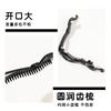 Bow Banana Clip Vertical Clip Elegant Style Ponytail Fixing Wonder ClipHigh-end Ladies' Hair Accessory
