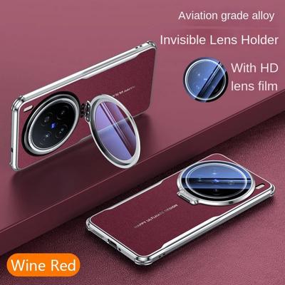 Стеклянный объектив невидимый держатель чехол для VIVO X200 Pro Mini X200Pro X 200 Четыре угла анти-падение простой кожаный чехол для телефона бампер