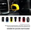 Для Porsche Car Start Stop Кнопка двигателя Ключ зажигания Одна кнопка запуска для Cayenne Cayman Macan Paramera 911 718