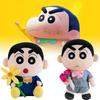 Crayon Shin Chan Full Dress Plush Toy Anime Fill Dolls Room Decor Toys Gift