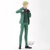 Banpresto DXF Lloyd Forger SPY×FAMILY