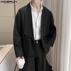 Весенние мужские лацканы с длинным рукавом однотонные повседневные свободные без подкладки пиджаки