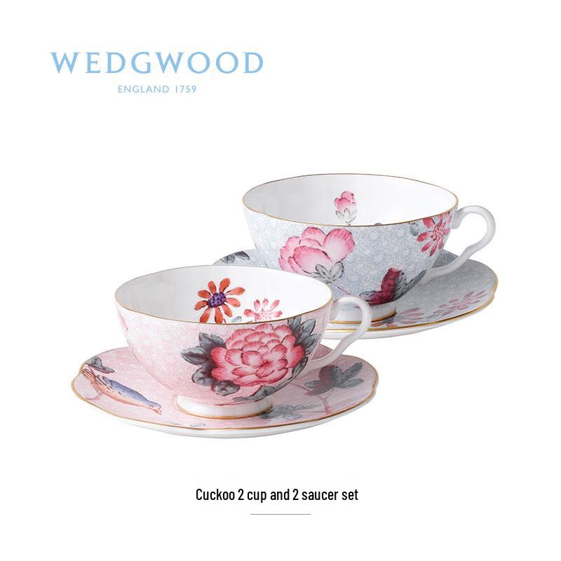 Wedgwood Rhododendron Tea Set