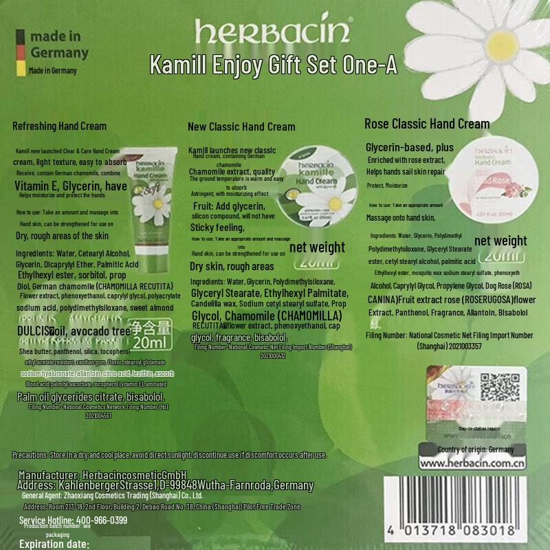 Herbacin Kamill Hand Cream Enjoyment Set A