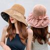 Summer New Women'S Bucket Hat, Uv Protection Sun Hat Solid Color Wide Brim, Foldable Beach Outdoor Ponytail Cap