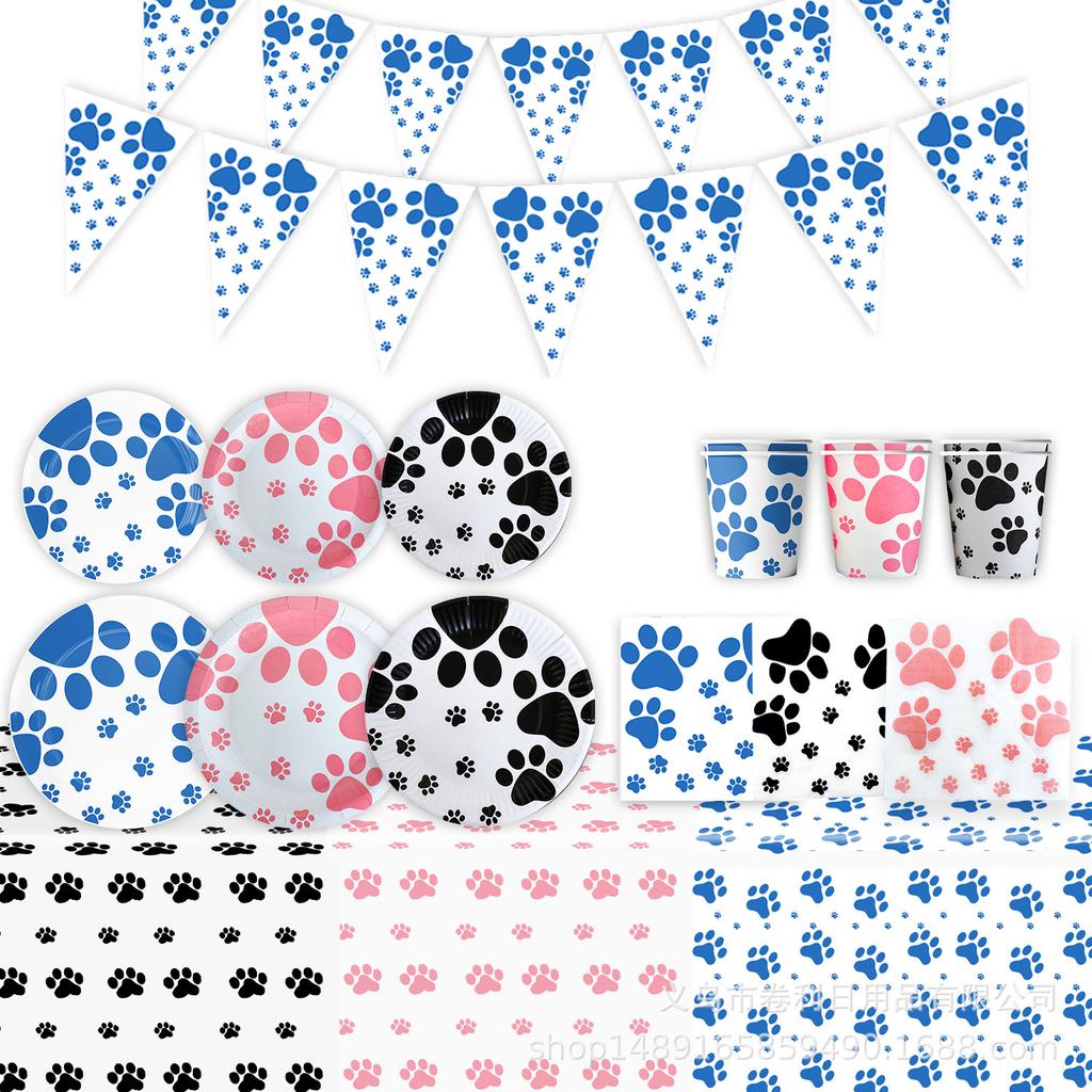 Custom Dog Paw Theme Party Supplies Dog Paw Party Decoration Pennant Disposable Tableware Paper Cup Tablecloth