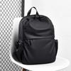 Стильный черный повседневный рюкзак с регулируемыми плечевыми лямками, большой вместимости, для школы, путешествий, поездок на работу, рюкзак для школы