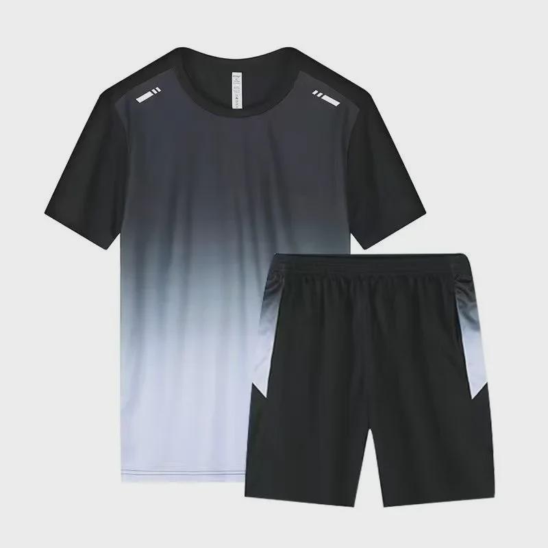Мужская летняя спортивная одежда с коротким рукавом: Быстросохнущая футболка для фитнеса и тренировочный костюм для баскетбола