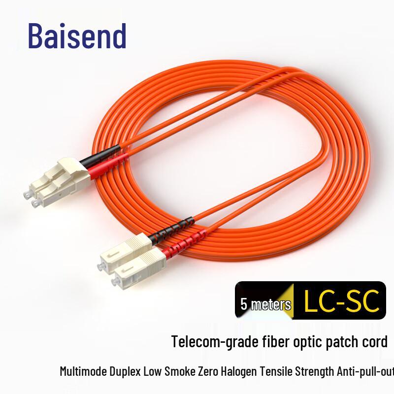 Baisen De 50/125 Multimode Duplex Fiber Optic Patch Cable
