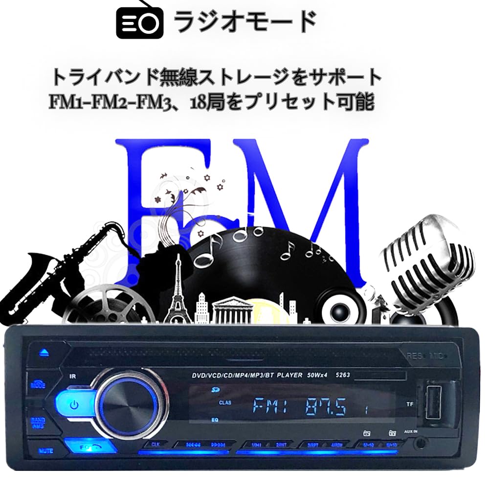 Universal 1Din 24V Bluetooth Car Stereo MP3 Player CDVCDDVD AUXUSBFM Radio Auto Audio Car Player Head Unit ISO Port