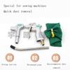 Blow and Suck Pneumatic Dust Gun Sewing Machine Vacuum Gun Industry Air Blowing Dust Gun Sewing Machine Accessories