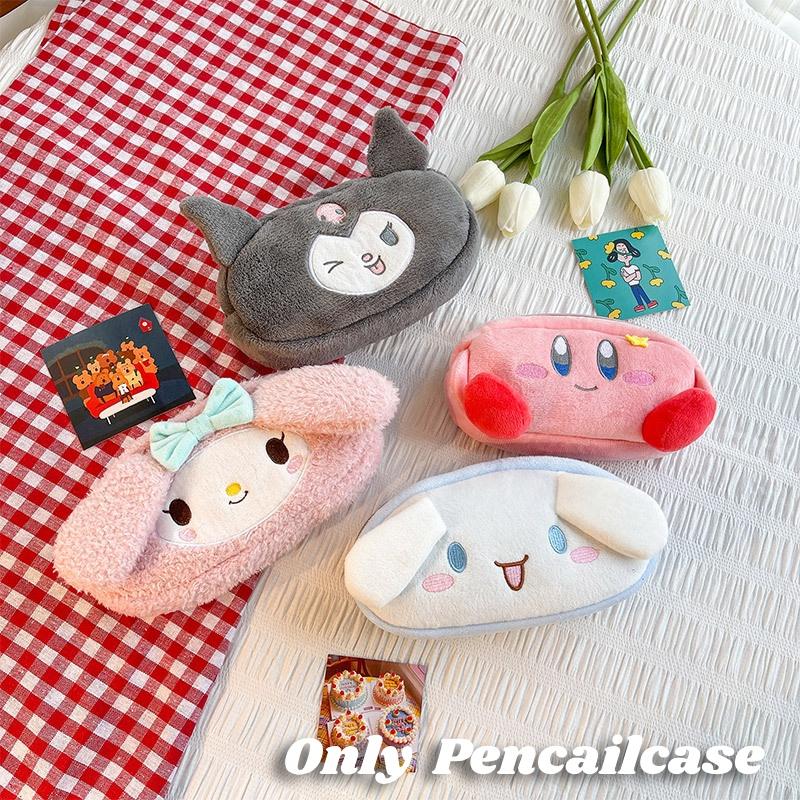 Милый плюшевый пенал большой вместимости с дизайном Звездный Кирби, Собачка Корица, Мелоди Китти и Кумико Щенок