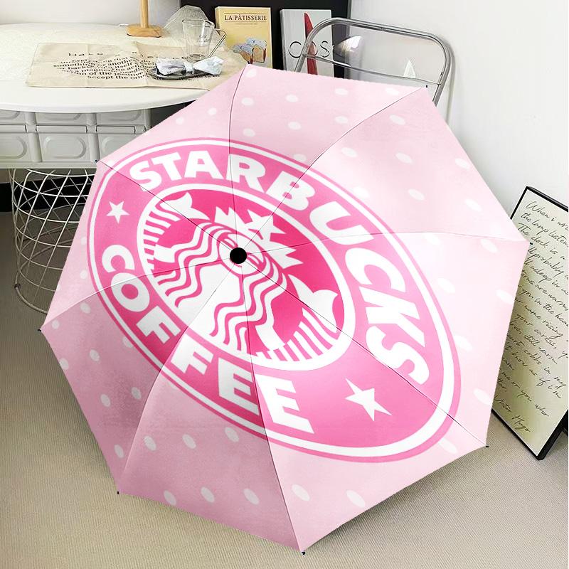 1PC Coffee Umbrella Folding Umbrella, Automatic Umbrella 8-Frame for Travel, Casual Lightweight Birthday Christmas gift