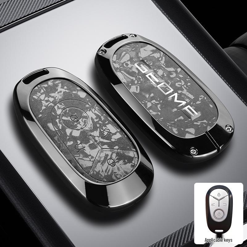 Чехол для ключа автомобиля Geely Xingyuan Dream & Exploration Edition - Металлическая защитная оболочка с пряжкой
