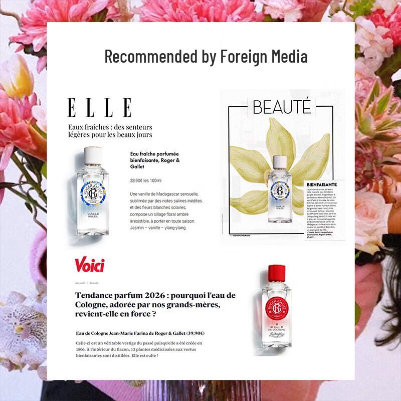 Roger & Gallet Fragrance and Hand Cream Gift Set