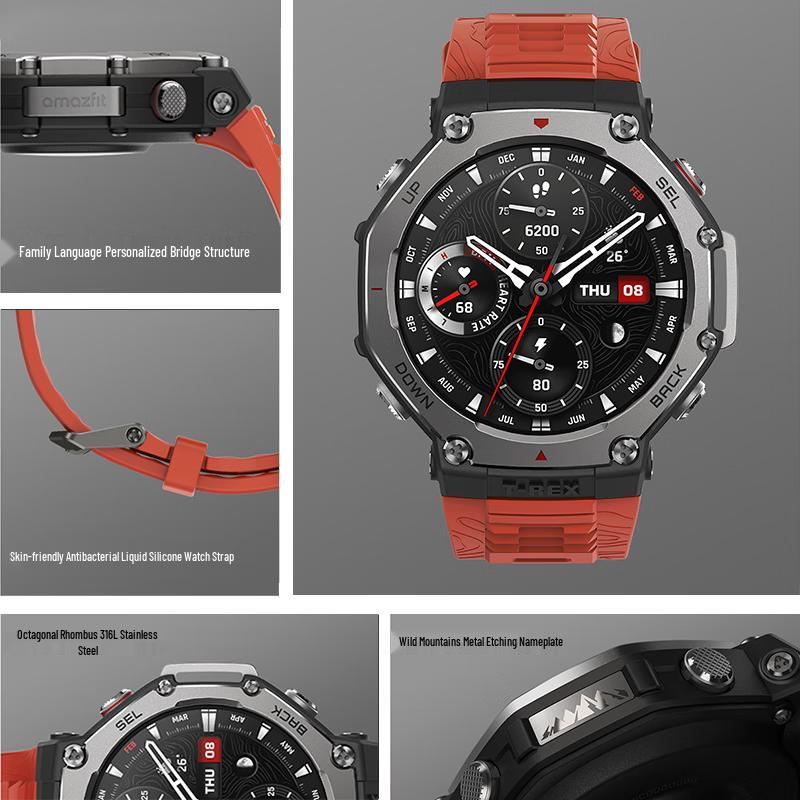 Умные часы Amazfit T-Rex 3 Outdoor с GPS (Китайская версия)