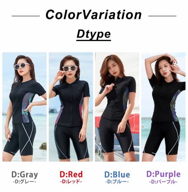 Комплект для фитнеса Teddy с отдельной рашгардкой с коротким рукавом и купальником для плавания женским, 3 предмета: шапочка, hys2401-D (ЛЛ, Д Грей)