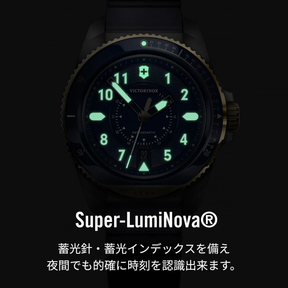 Victorinox Часы JOURNEY 1884 мужские с синим циферблатом, синим каучуковым ремешком, кварцевым корпусом из нержавеющей стали (316L) Водонепроницаемый аналог 242013