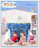 EagleStone Ball Pool Indoor Ball Tunnel Детская палатка Игрушка Детская секретная база Игровое оборудование для помещений Детский домик Набор с сеткой Дышащий Складной