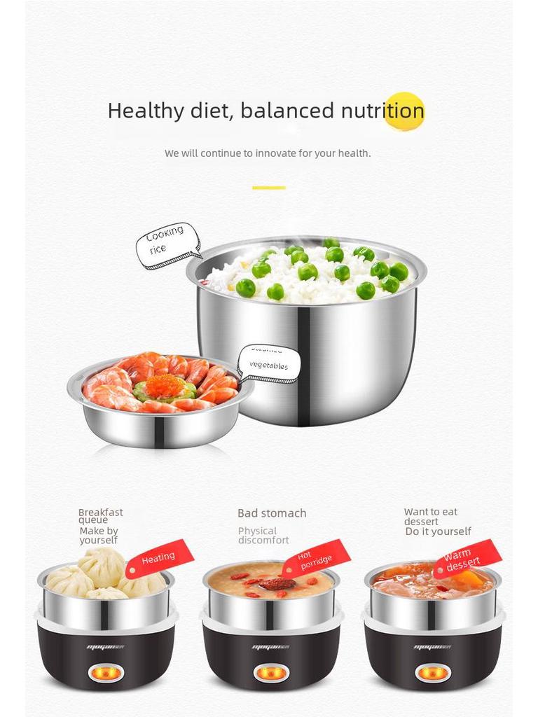 Портативный электрический ланч-бокс и рисоварка для подогрева и сохранения тепла