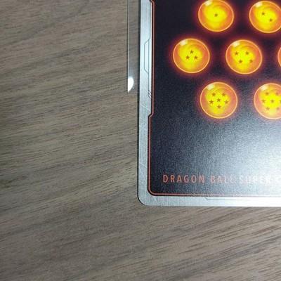 Cell Scr Fusion World Cross Force FB10-123 Параллельный Японский Dragon Ball NM