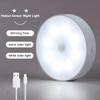 Harakat sensori chiroq LED USB tungi chiroqlar dumaloq zaryadlanuvchi lampa yotoqxona, oshxona, zinapoya, koridor, shkaf, tokcha yoritgichi