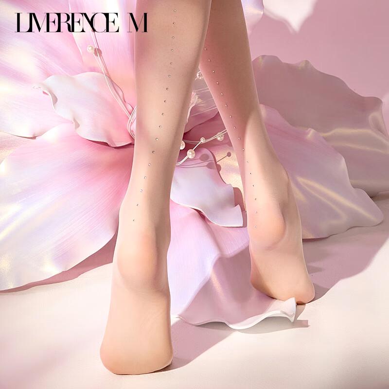 Laimi Runsi Блестящие колготки-ромбы бесшовные