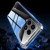 Прозрачный противоударный чехол из ТПУ для Xiaomi POCO F8 Pro - Прозрачный