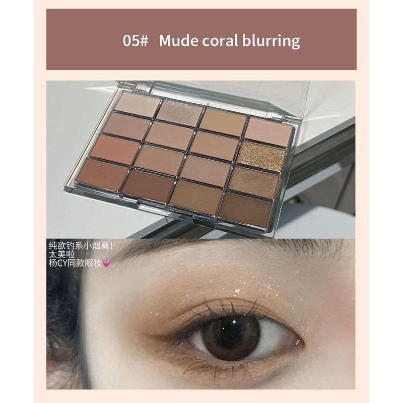 HERORANGE - Палетка теней для век - Mude Coral Blurring