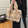 Plush Bag Women's Large-capacity New Autumn and Winter Versatile Shoulder Handbag Premium Tote Bag