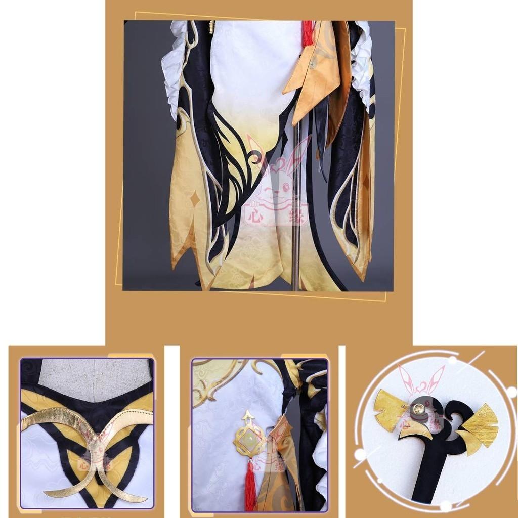 Великолепный костюм для косплея Ниндгуан из Genshin Impact для женщин, для рождественской вечеринки и выступлений