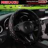 Soft Leather Diamond-Patterned Steering Wheel Cover Universal Fit with Inner Ring for D-Shaped & O-Shaped Car Accessories