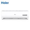 HAIER Настенный инверторный кондиционер 1,5 л.с. вилка CN (адаптер в комплекте)