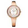 5269250 Crystalline Pure Rose Gold Tone Ladies Watch