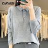 Autumn and Winter Women's Tops Knitwear Polo Shirt Long-sleeved Knitwear