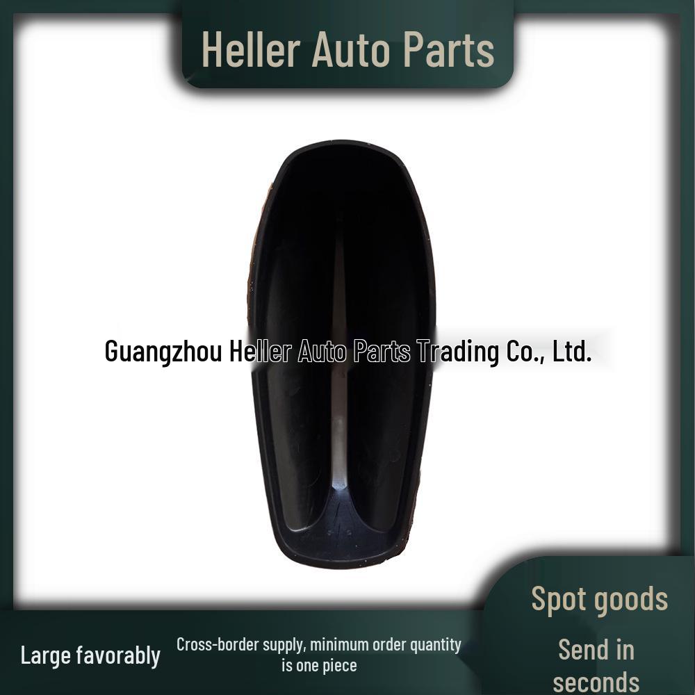 LR070771 Antenna Shell for Land Rover Range Rover RR13RS14