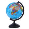 5.57in English Globe with Stand 360 Degree Rotation Geography Teaching Globe