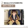 Aprica Детское кресло Junior Seat ISOFIX Фиксированное Reride E R129 Совместимое 15 месяцев Длительное использование Детское кресло 2203367 & - (Серый) [Только для розничных продавцов]