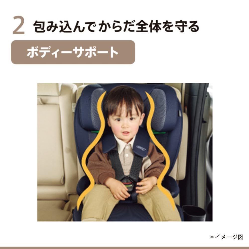 Aprica Детское кресло Junior Seat ISOFIX Фиксированное Reride E R129 Совместимое 15 месяцев Длительное использование Детское кресло 2203367 & - (Серый) [Только для розничных продавцов]
