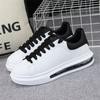 Fashion Fashion Classic Small White Shoes Men's Casual Shoes Couple Sports Tennis Shoes Ladies All-match Air Cushion Small White Shoes