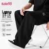 Baleno Men's 300g Cotton Blend Straight-Leg Casual Pants