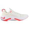 Nike Joyride Run Fk 'Лазерный Багровый' Женские AQ2731-102