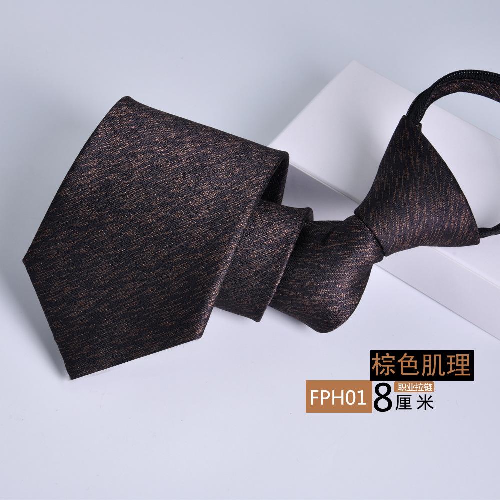 Tie Men'S Business Executive Male Groom Marriage Zipper Lazy Occupation Easy Pull Free 8Cm