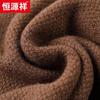 Hengyuanxiang Men's Thick 100% Wool Round Neck Knit Sweater